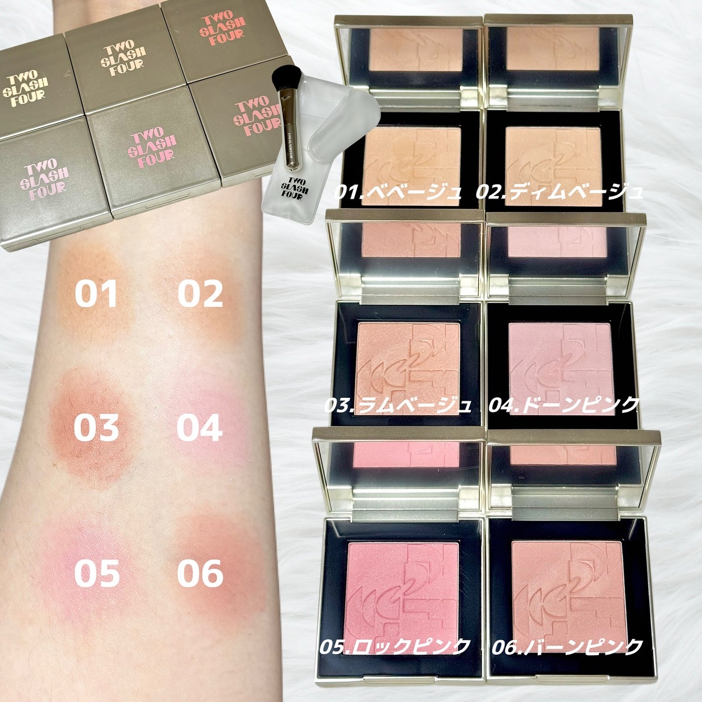 オールオーバーフェイスブラッシュ/TWO SLASH FOUR/パウダーチークを使ったクチコミ(2枚目)