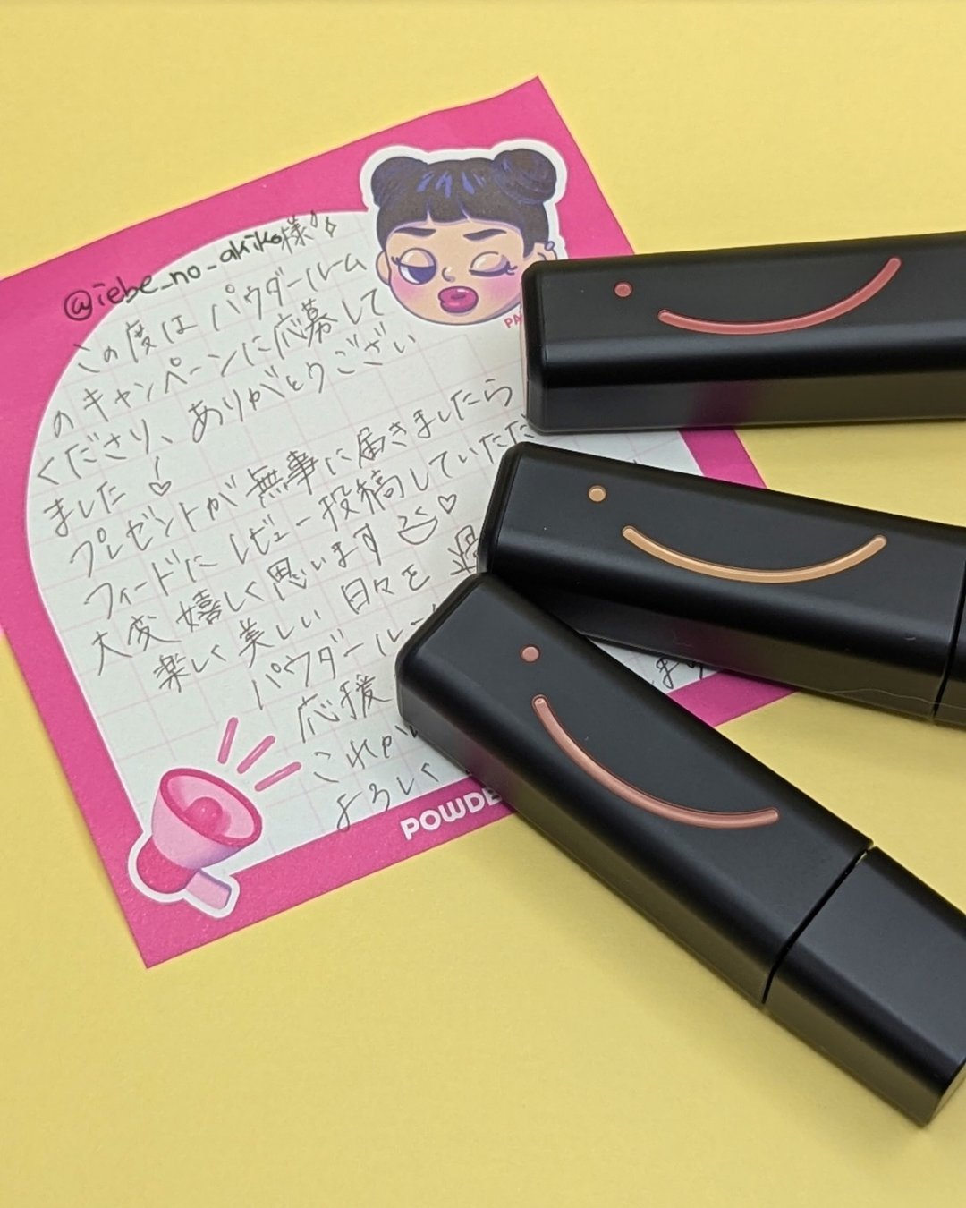 ウィンクリップシェードプライマー/Javin De Seoul/口紅を使ったクチコミ（1枚目）