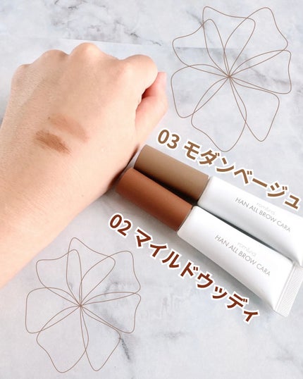 ハンオールブロウカラ/rom&nd/眉マスカラを使ったクチコミ(4枚目)