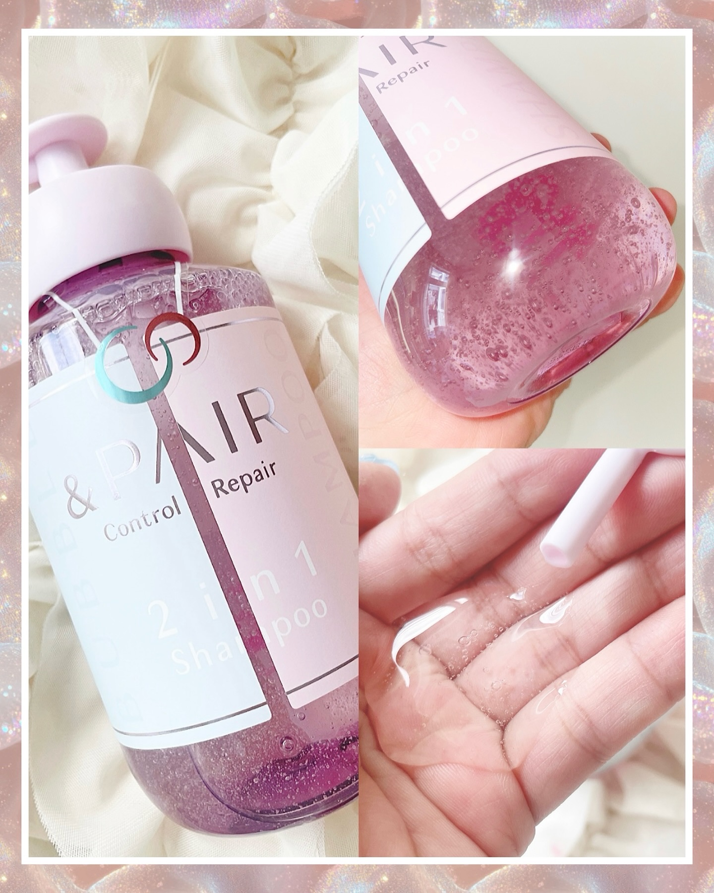 アンドペア コントロール リペア 2in1 シャンプー＆ヘアトリートメント/&PAIR/市販シャンプーを使ったクチコミ（2枚目）