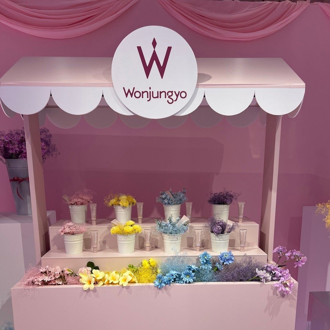 あやこ @フォロバ100 on LIPS 「🌸ご招待いただき、一足先に行ってきました🌸WonjungyoF..」(2枚目)