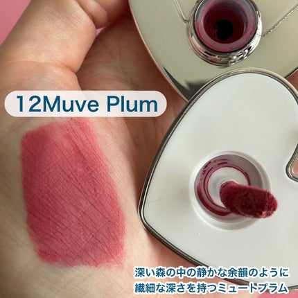 シルバーパース ムースクリーム リップ&チーク/oiad/ジェル・クリームチークを使ったクチコミ(6枚目)