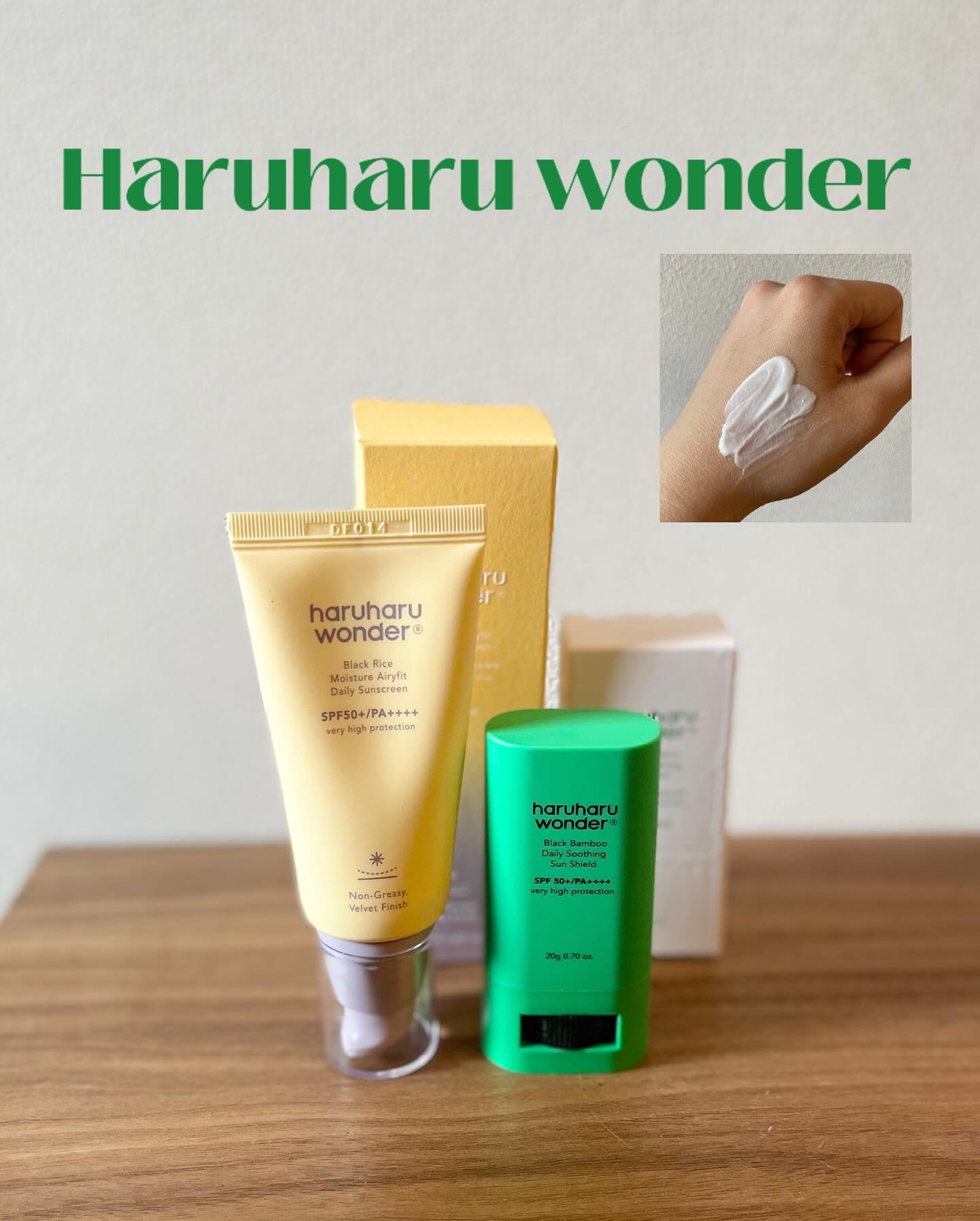 ブラックライスモイスチャーエアリーフィットデイリーサンスクリーン/haruharu wonder/日焼け止めクリームを使ったクチコミ（1枚目）