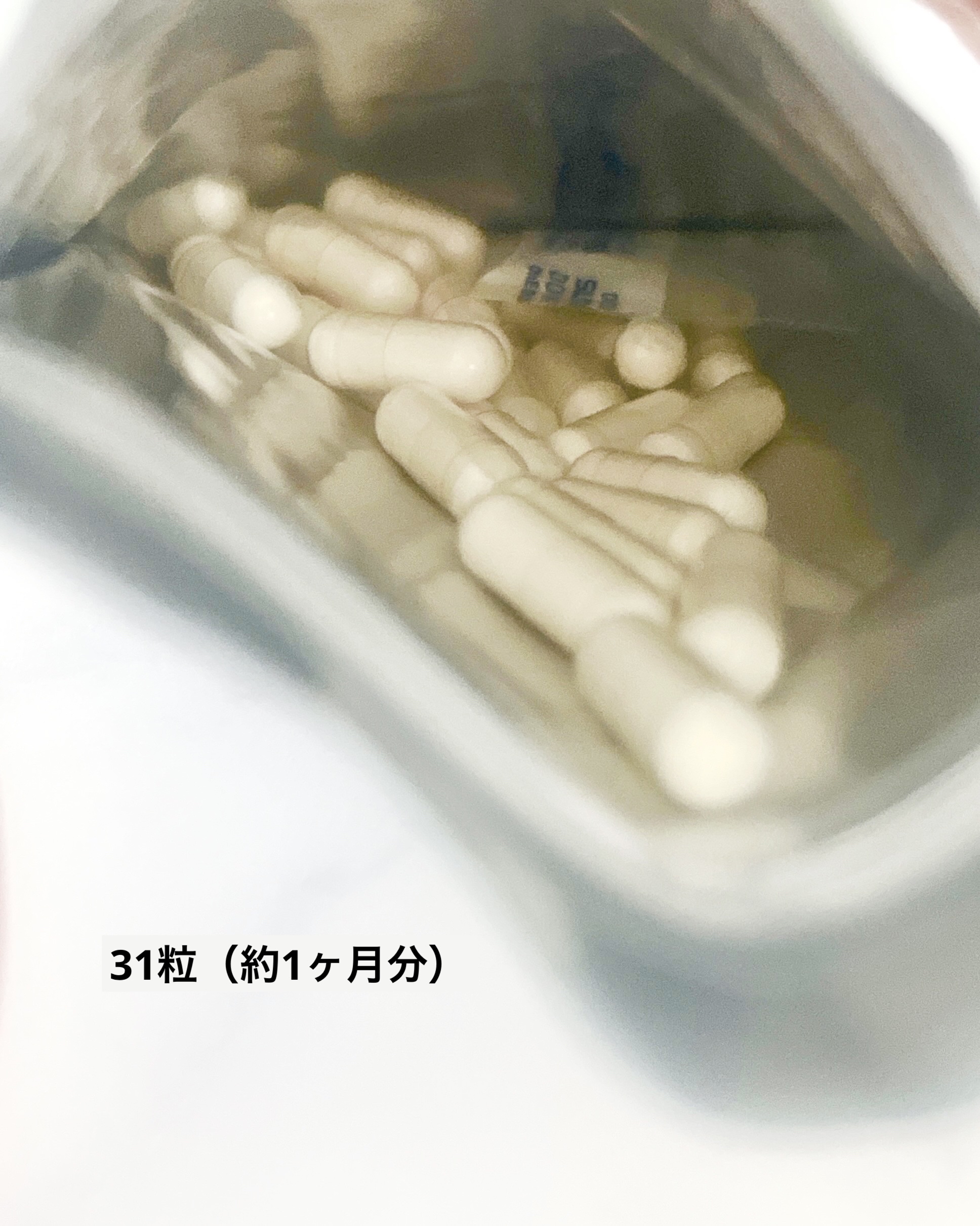 Lakubi（ラクビ）/NICORIO（ニコリオ）/健康サプリメントを使ったクチコミ（2枚目）