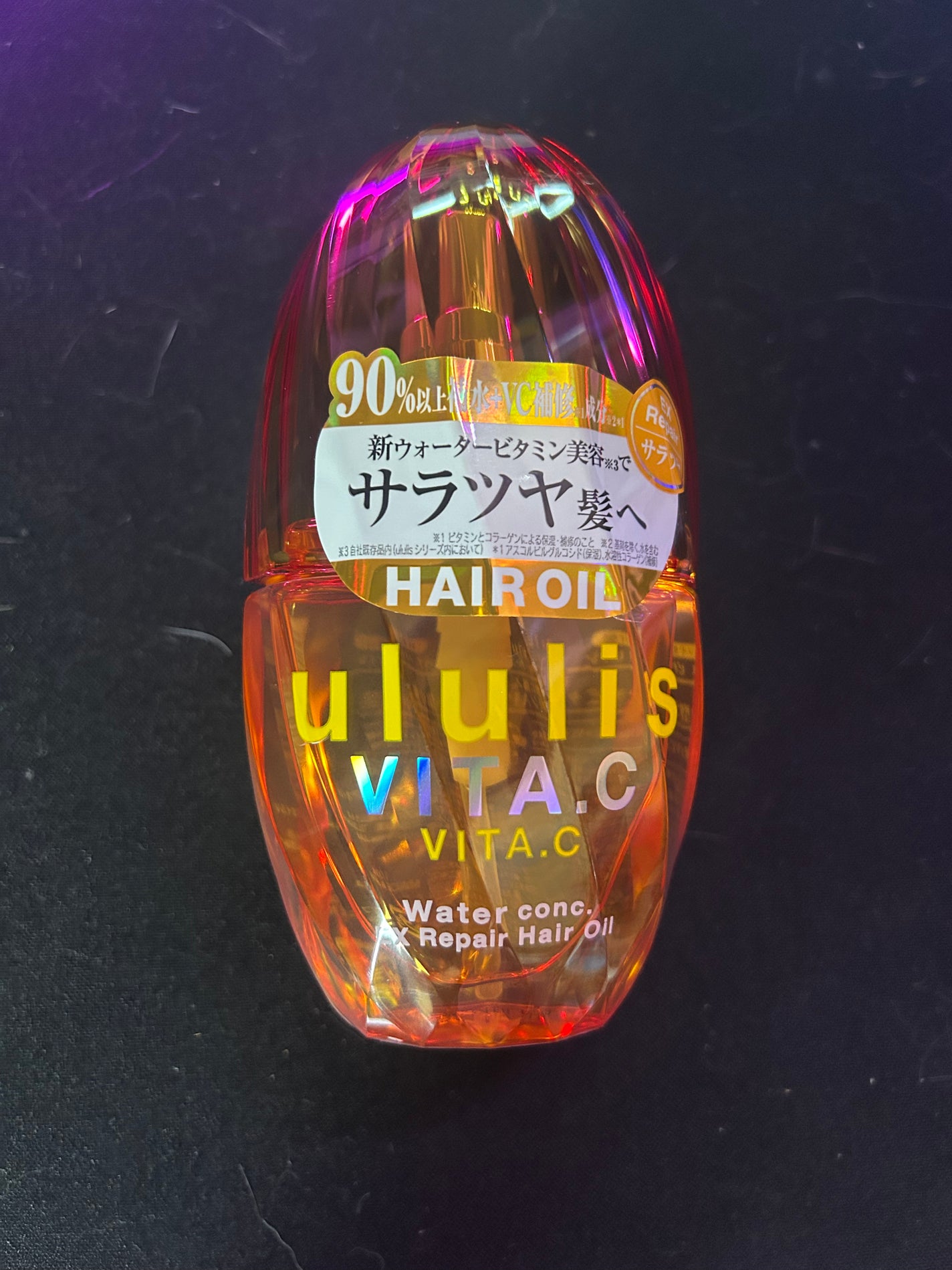 ビタシー ウォーターコンク EX リペア シャンプー /ヘアトリートメント/ululis/市販シャンプーを使ったクチコミ(3枚目)