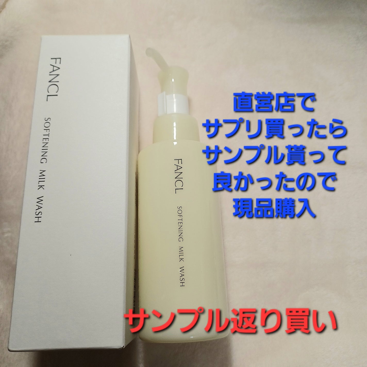 超細芯アイブロウ/CEZANNE/アイブロウペンシルを使ったクチコミ(3枚目)