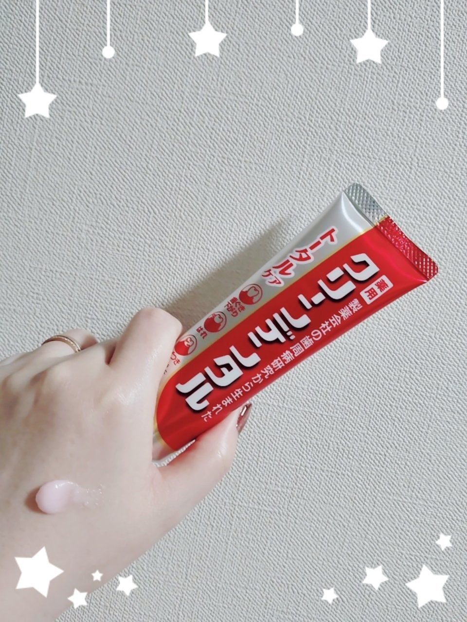 クリーンデンタル® トータルケア/クリーンデンタル/歯磨き粉を使ったクチコミ(1枚目)