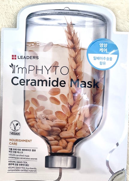 LEADERS アイムフィトマスクのクチコミ「LEADERS様から頂きました🌱
▶︎アイムフィトマスク
   Ceramide Mask
.....」(2枚目)