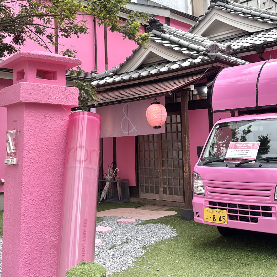 グラスティングウォーターグロス/rom&nd/リップグロスを使ったクチコミ（1枚目）