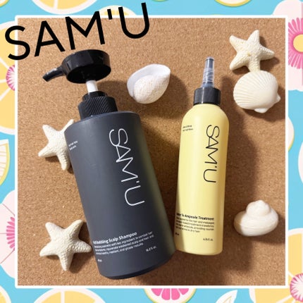 フルバブリングスカルプシャンプー/SAM'U/頭皮ケアを使ったクチコミ(1枚目)
