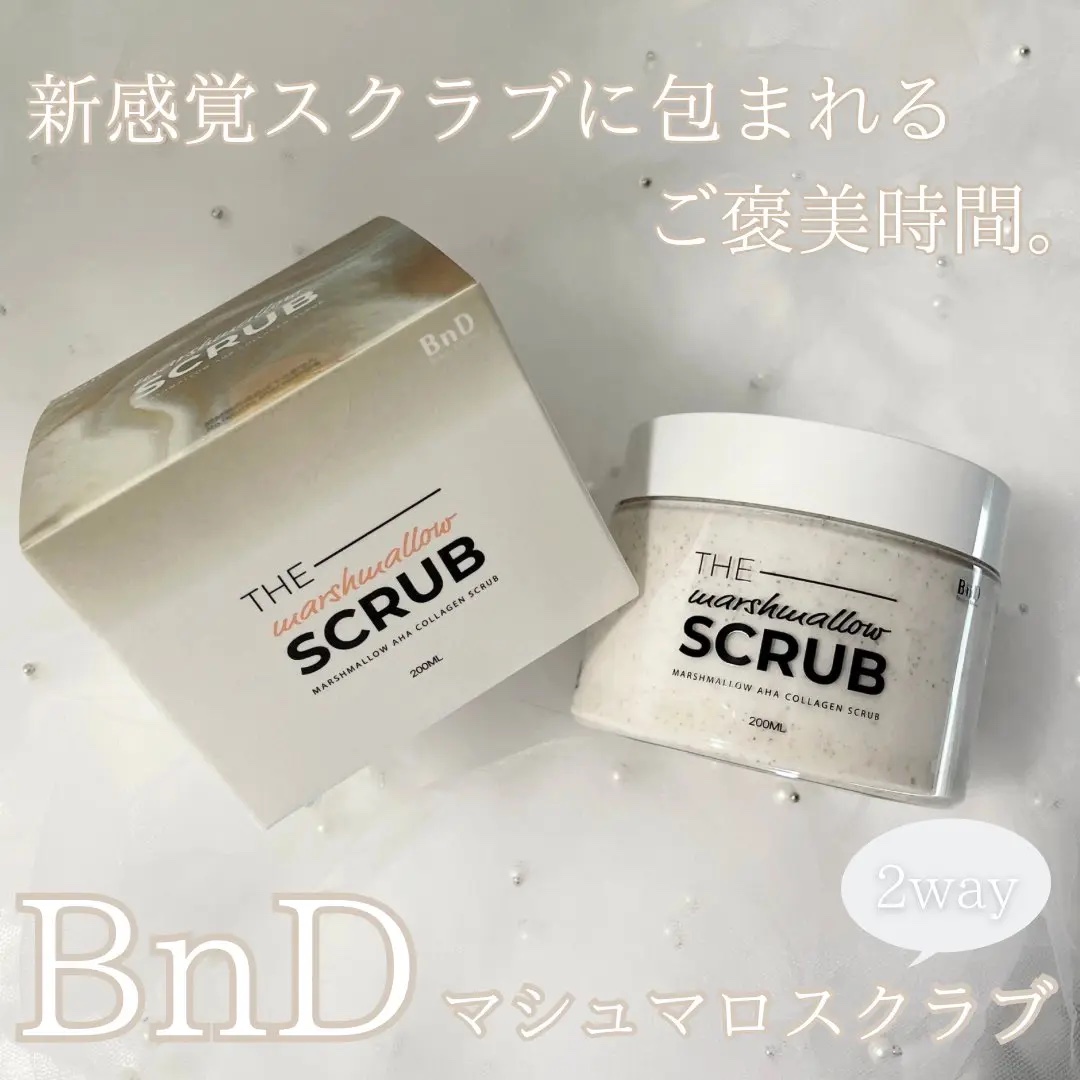 BnD マシュマロ コラーゲン AHA スクラブ /BnD/ボディスクラブを使ったクチコミ（1枚目）