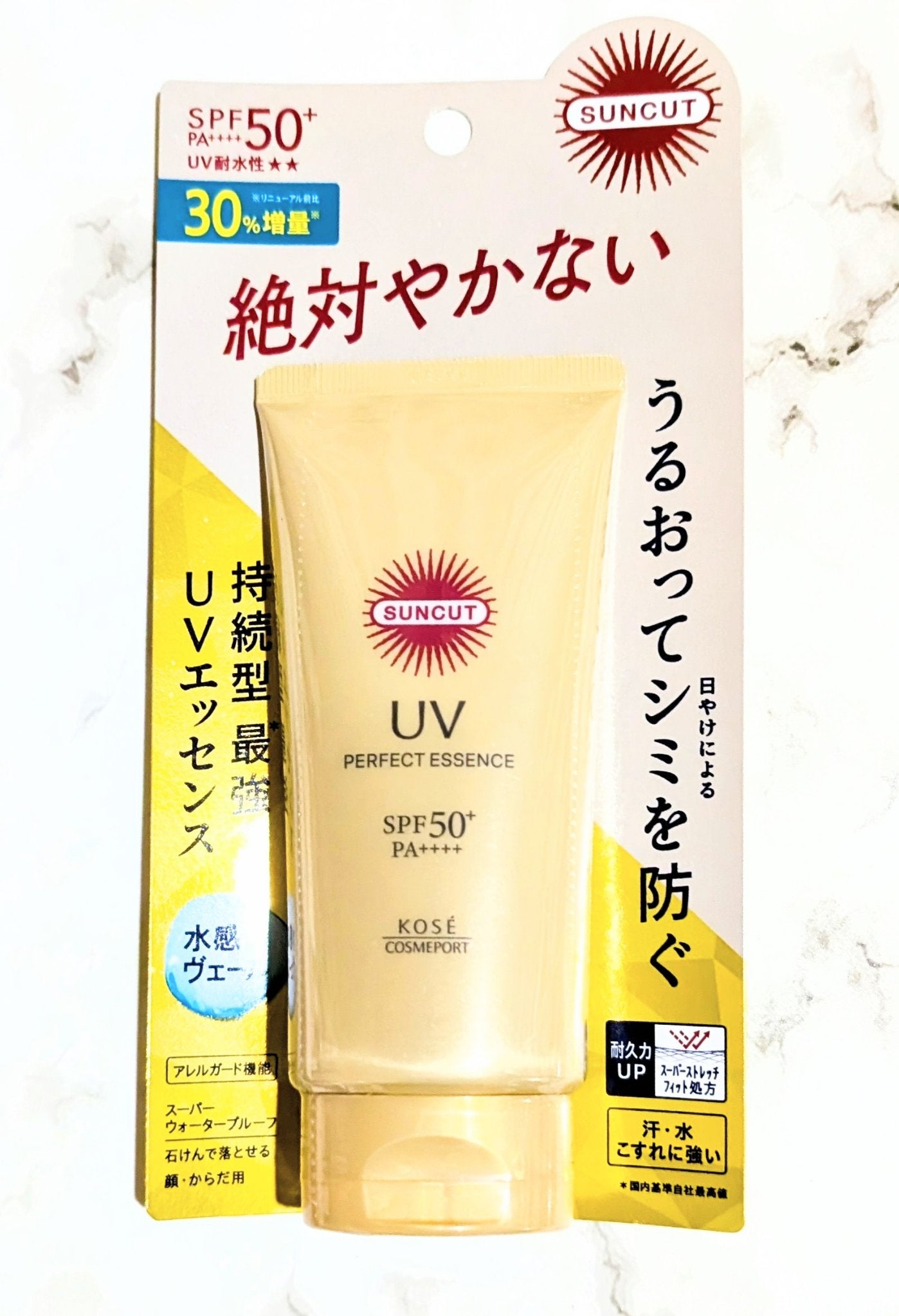 サンカットR パーフェクトUV エッセンス/サンカット®/日焼け止めローションを使ったクチコミ(1枚目)