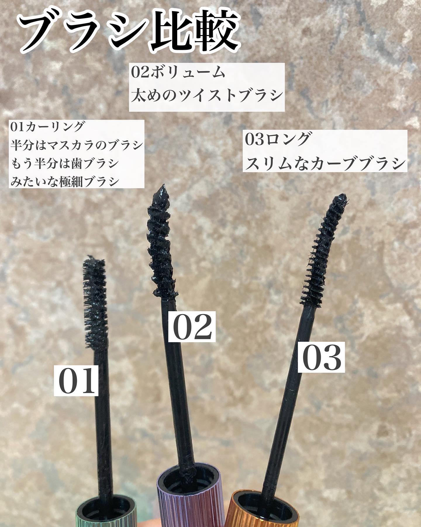 ホリカホリカ ラッシュコレクティングマスカラ/HOLIKA HOLIKA/マスカラを使ったクチコミ（2枚目）