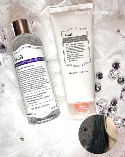 PDRN ビタグル カプセル 化粧水/Klairs/化粧水を使ったクチコミ(6枚目)