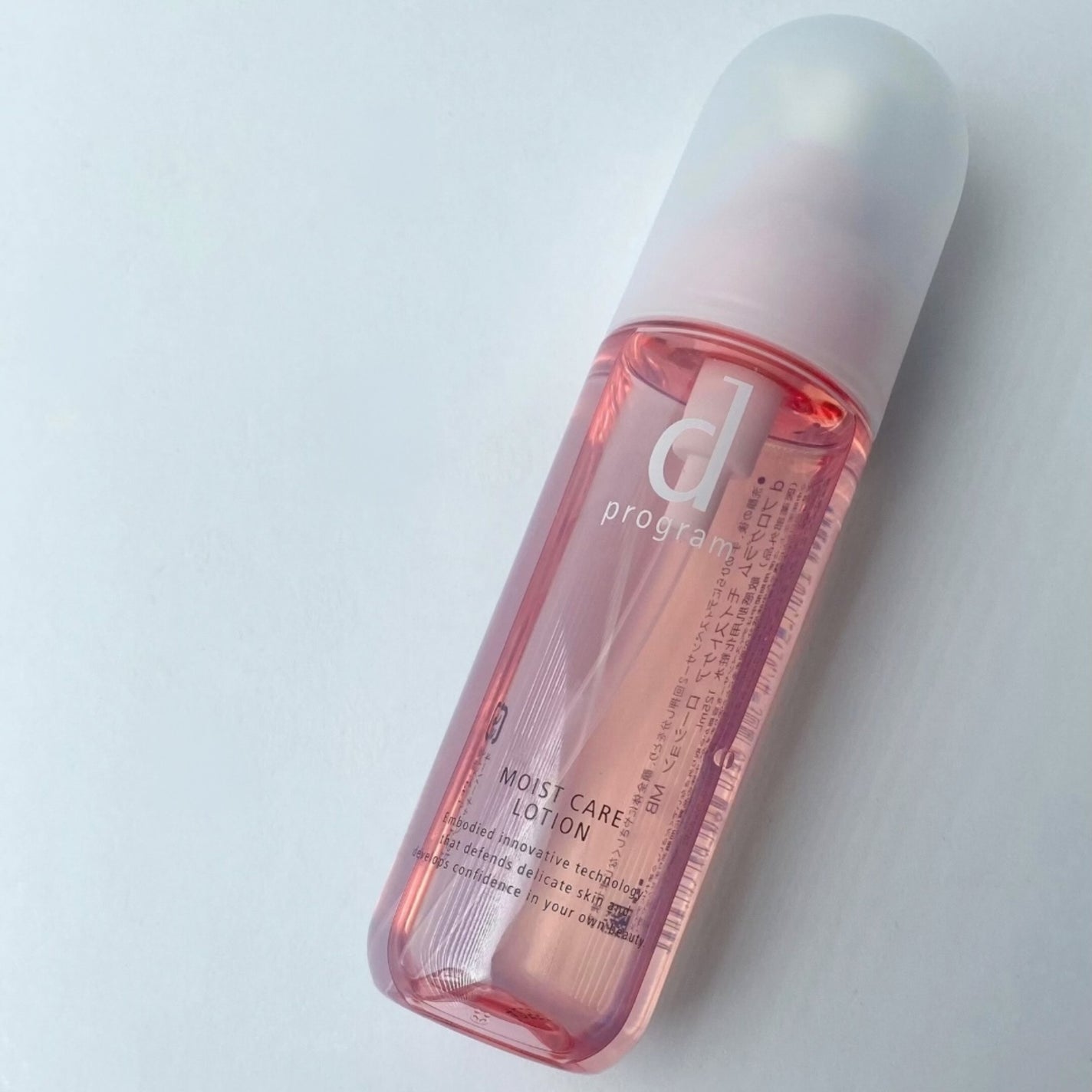 モイストケア ローション MB/d プログラム/化粧水を使ったクチコミ(2枚目)