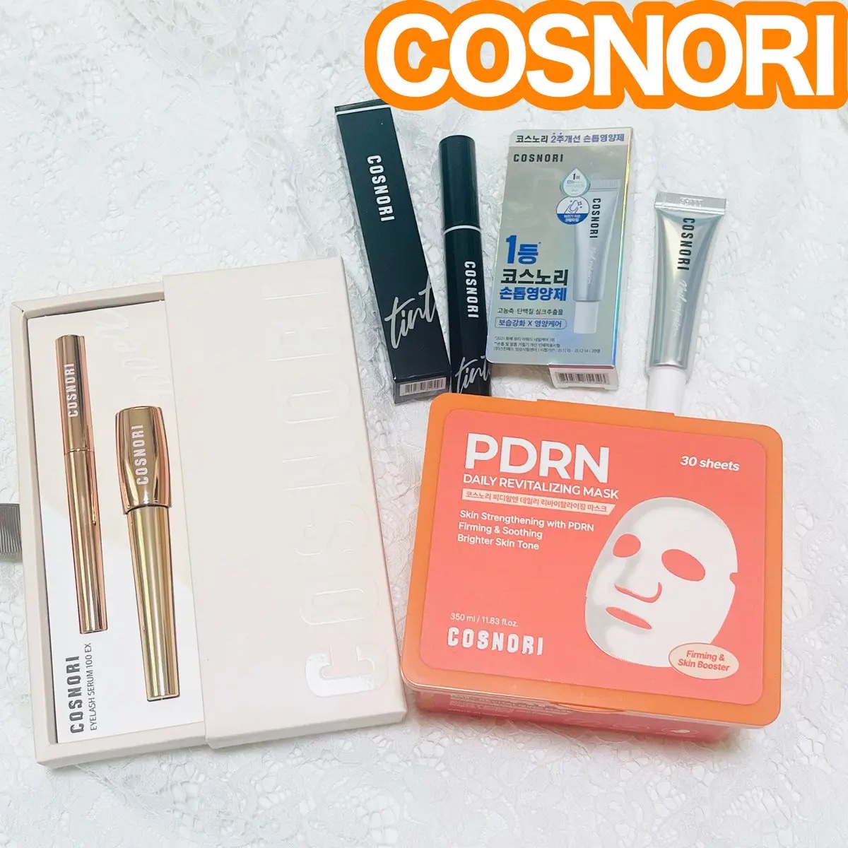 シルクリペアネイルクリーム/COSNORI/ネイルオイル・トリートメントを使ったクチコミ（1枚目）