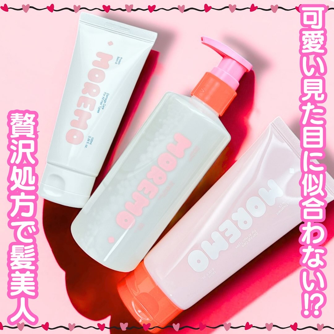 ヘアトリートメントミラクル2X シグネチャー/moremo/洗い流すヘアトリートメントを使ったクチコミ（1枚目）