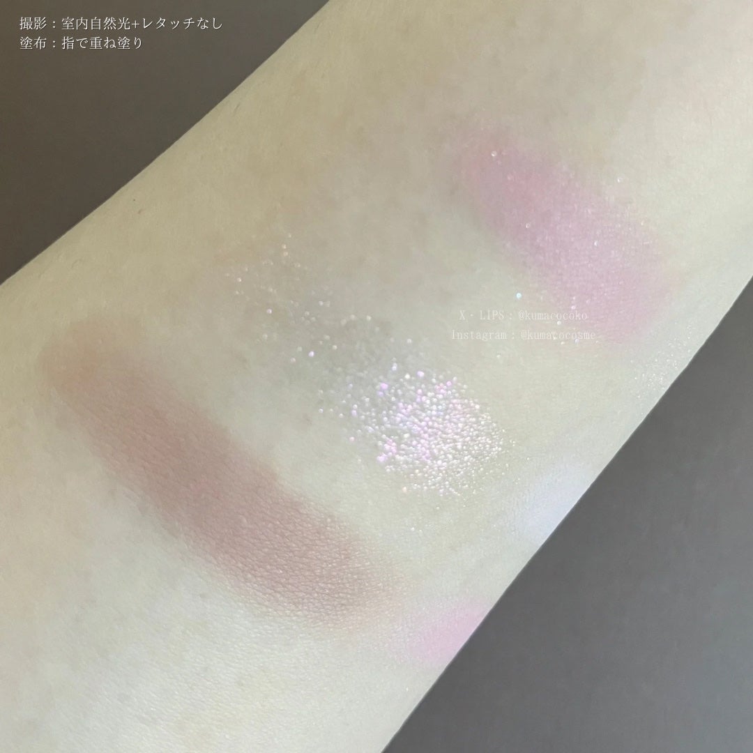 ベターミーアイパレット/2aN/マルチパレットを使ったクチコミ(9枚目)