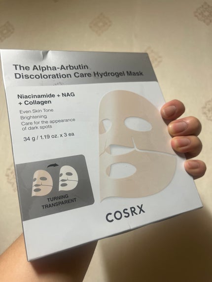 RXザ・アルファ アルブチン ハイドロゲルパック/COSRX/シートマスク・パックを使ったクチコミ(1枚目)