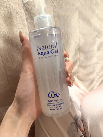 ナチュラルアクアジェル/Cure/ピーリングを使ったクチコミ(2枚目)