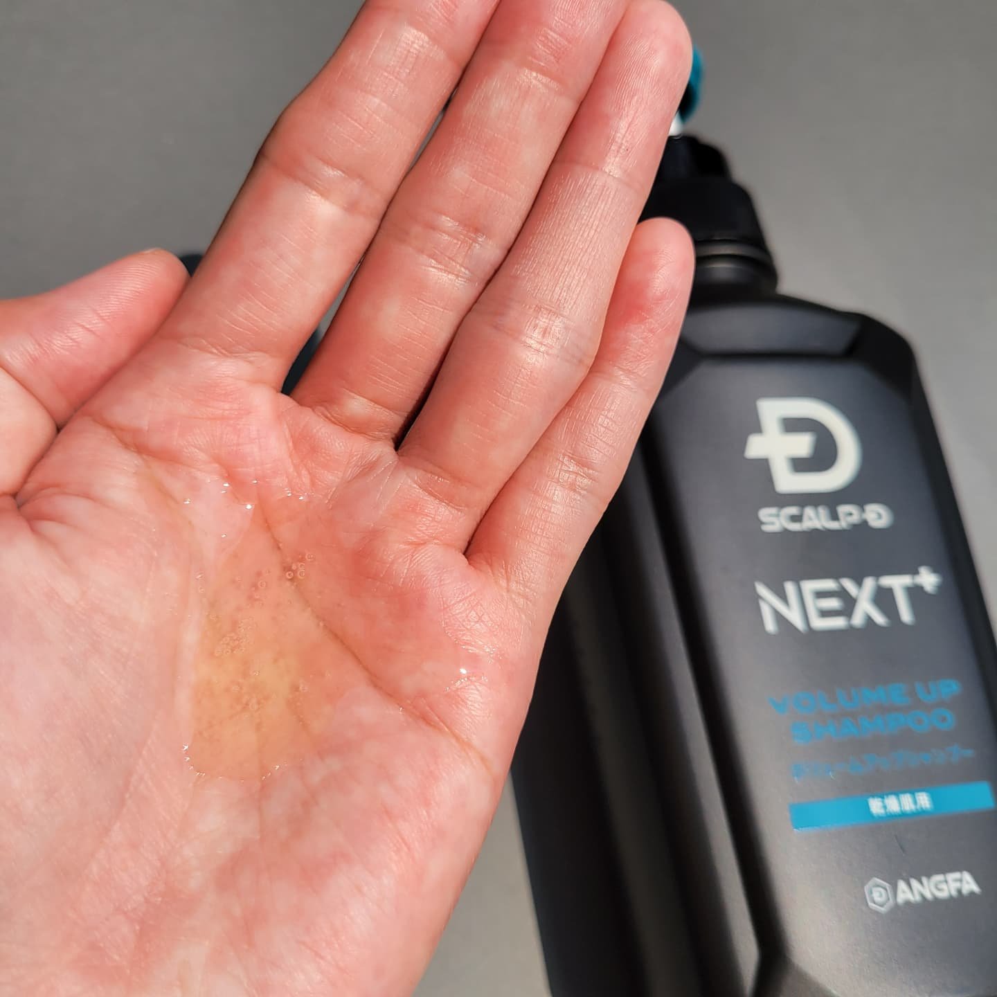 SCALP Ｄ NEXT+/アンファー(スカルプD)/スカルプシャンプーを使ったクチコミ（2枚目）