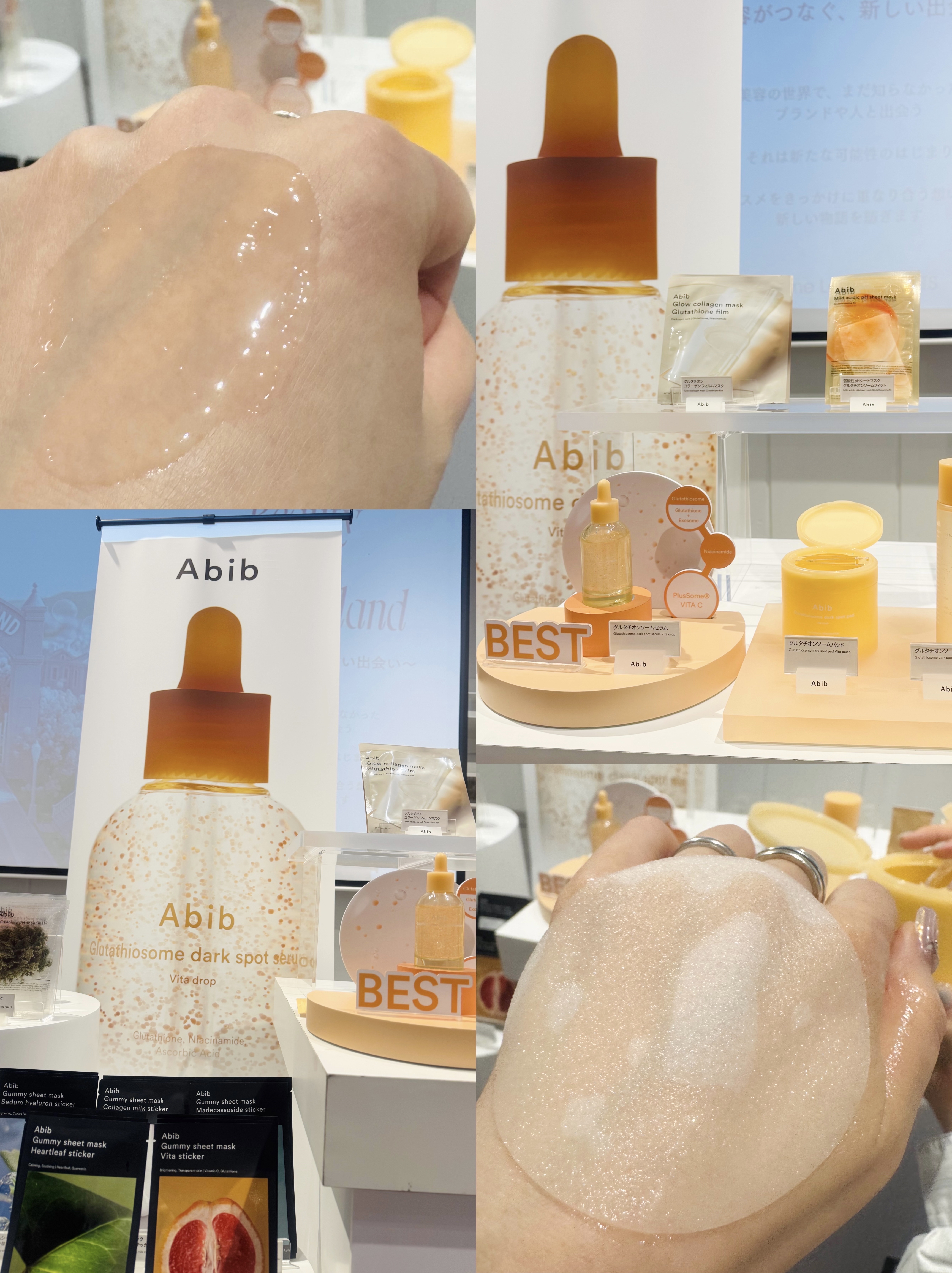 グルタチオンソームダークスポットパッドビタタッチ/Abib /トナーパッドを使ったクチコミ（1枚目）