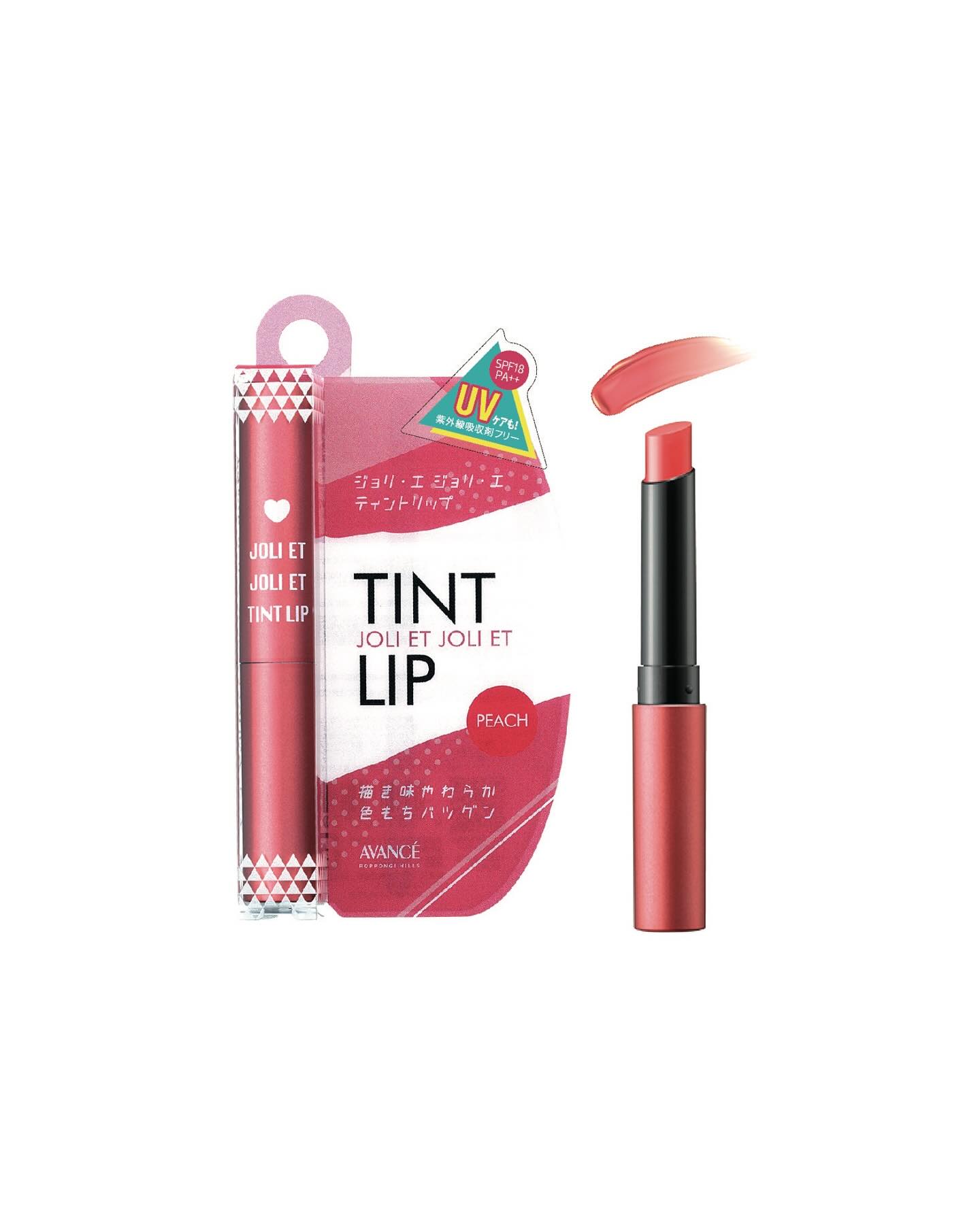 アヴァンセ セパレートラッシュ/アヴァンセ/マスカラを使ったクチコミ（3枚目）