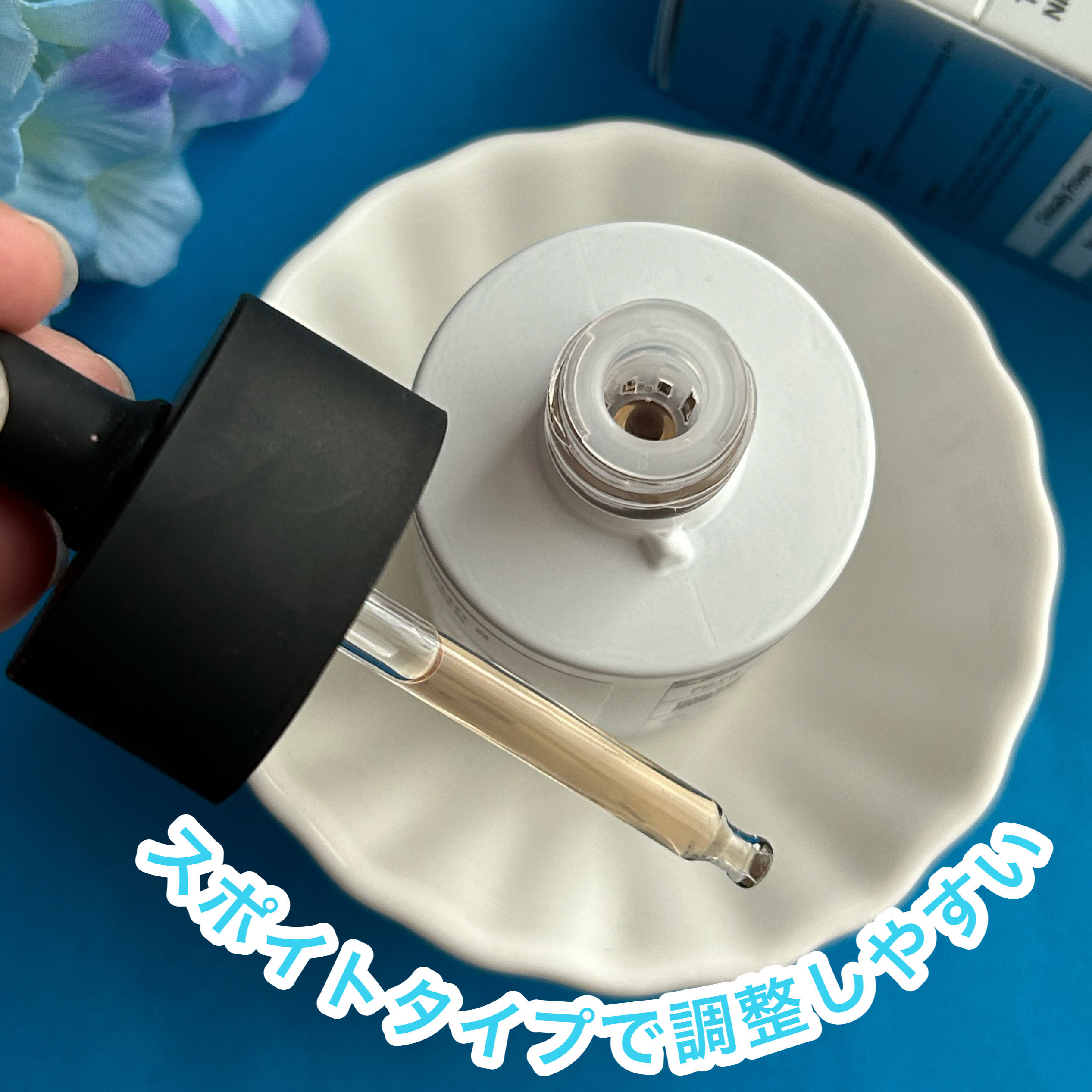 RXザ・アルファアルブチン2 ニキビ跡ケアセラム/COSRX/美容液を使ったクチコミ（3枚目）