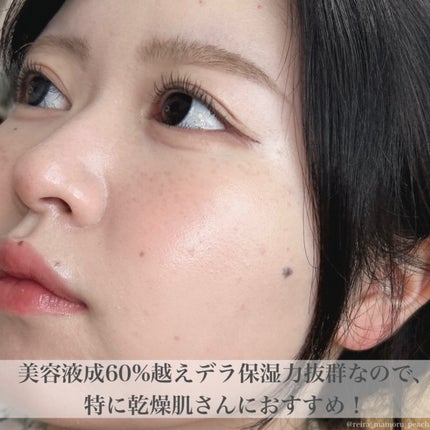 UVイデア XL プロテクショントーンアップ ローズ+/ラ ロッシュ ポゼ/日焼け止め・UVケアを使ったクチコミ(4枚目)