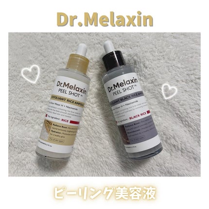 白米ピールショットゴマージュアンプル/Dr.Melaxin/美容液を使ったクチコミ(1枚目)