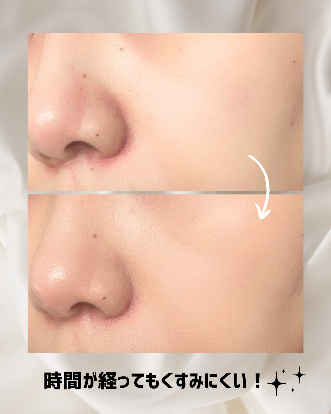 インテンシブ セラム ラディアンス プライマー/BOBBI BROWN/化粧下地を使ったクチコミ(4枚目)