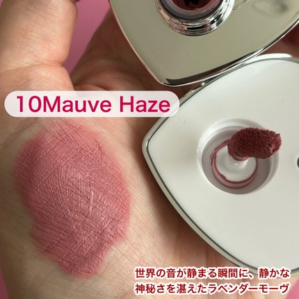 シルバーパース ムースクリーム リップ&チーク/oiad/ジェル・クリームチークを使ったクチコミ(5枚目)