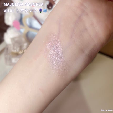 シャドーカスタマイズ (フローティング) VI101 ヒヤシンス/MAJOLICA MAJORCA/単色アイシャドウの画像