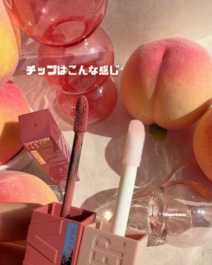 SPステイ ヴィニルインク/MAYBELLINE NEW YORK/口紅を使ったクチコミ(9枚目)