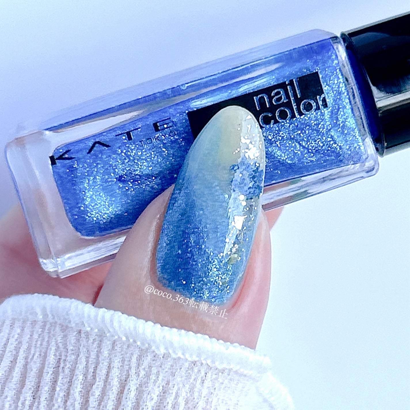 カラフルネイルズ/キャンメイク/マニキュアを使ったクチコミ(4枚目)