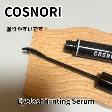 コスノリ アイラッシュティンティングセラム/COSNORI/まつげ美容液を使ったクチコミ(3枚目)