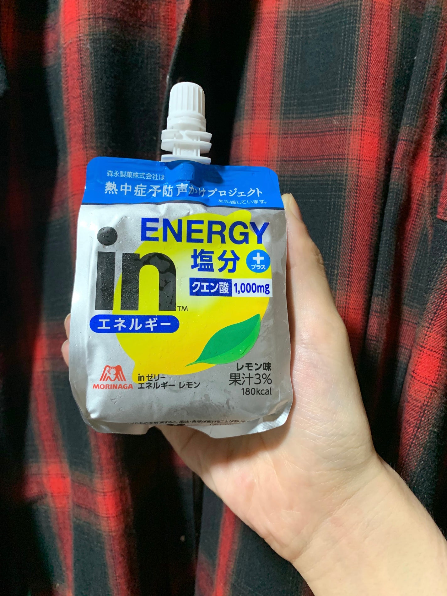 inゼリー/森永製菓/ゼリー飲料を使ったクチコミ(1枚目)