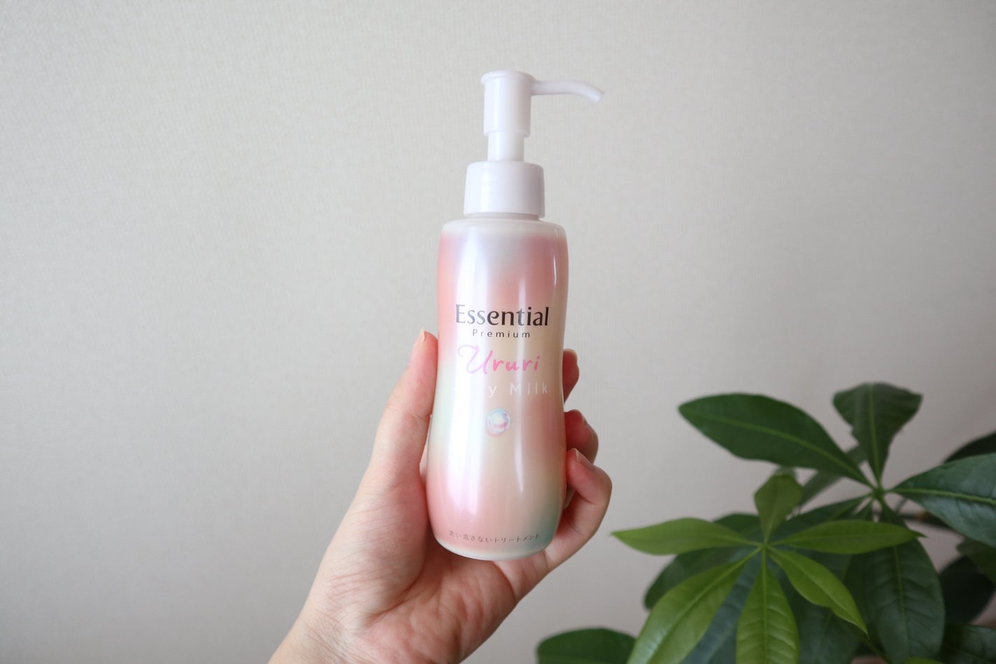 エッセンシャル プレミアム うるりジェリーミルク/エッセンシャル/ヘアミルクを使ったクチコミ(7枚目)