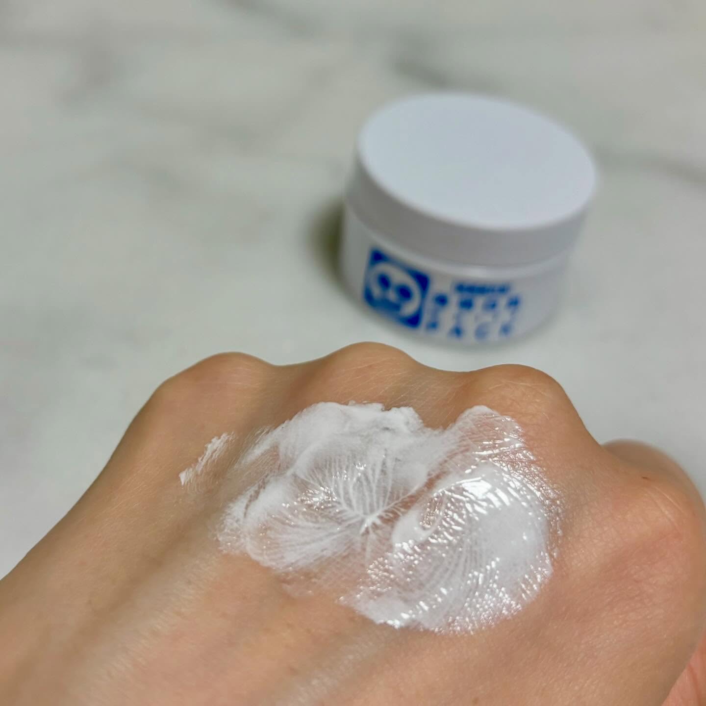 ホワイトマスクN/透明白肌/シートマスク・パックを使ったクチコミ（3枚目）