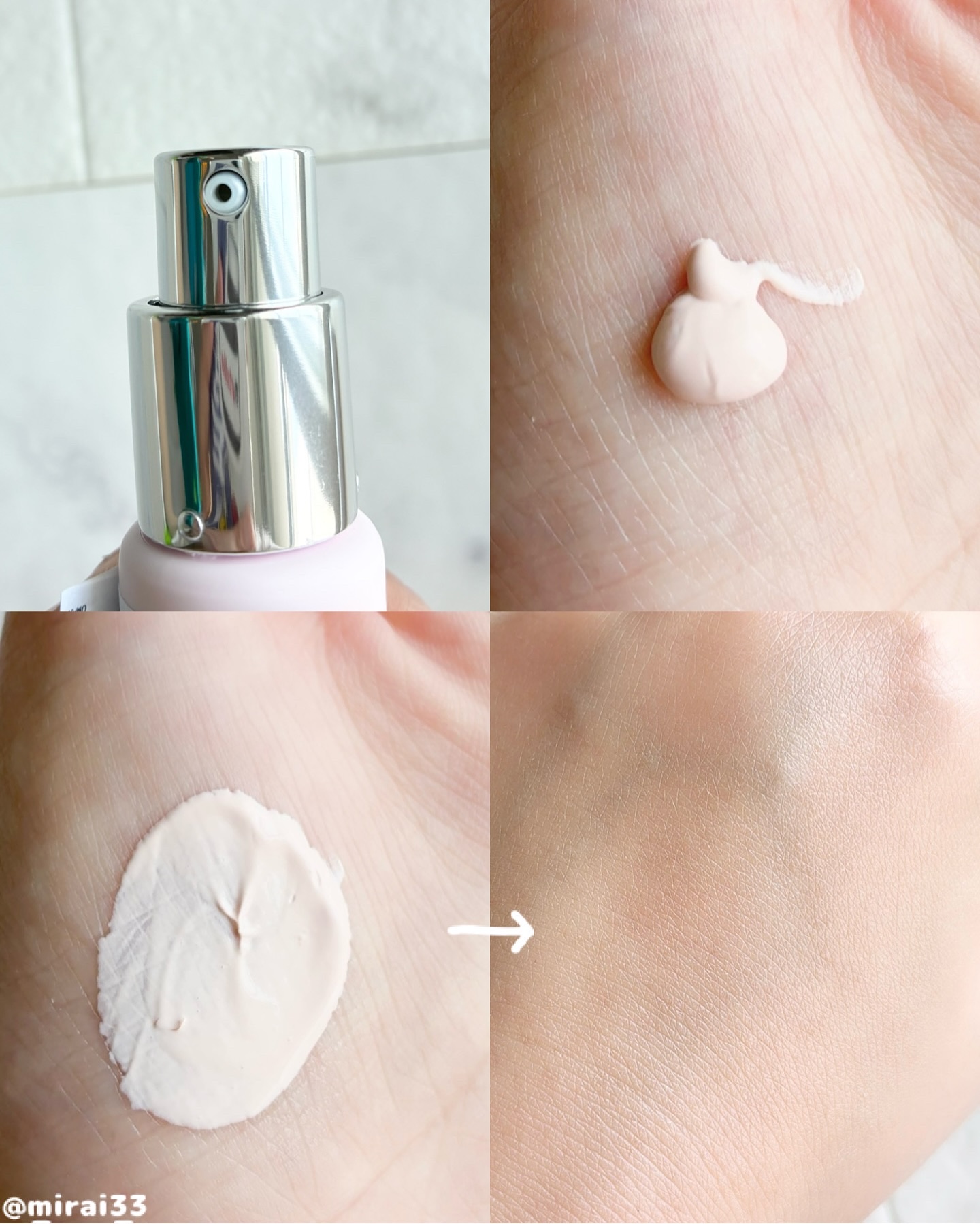 WHITE PEARLSATION  IDEAL ACTRESS BACKSTAGE CREAM/KLAVUU/化粧下地を使ったクチコミ（2枚目）