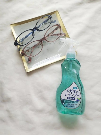メガネのシャンプー 除菌EX/ソフト99コーポレーション/その他を使ったクチコミ(4枚目)