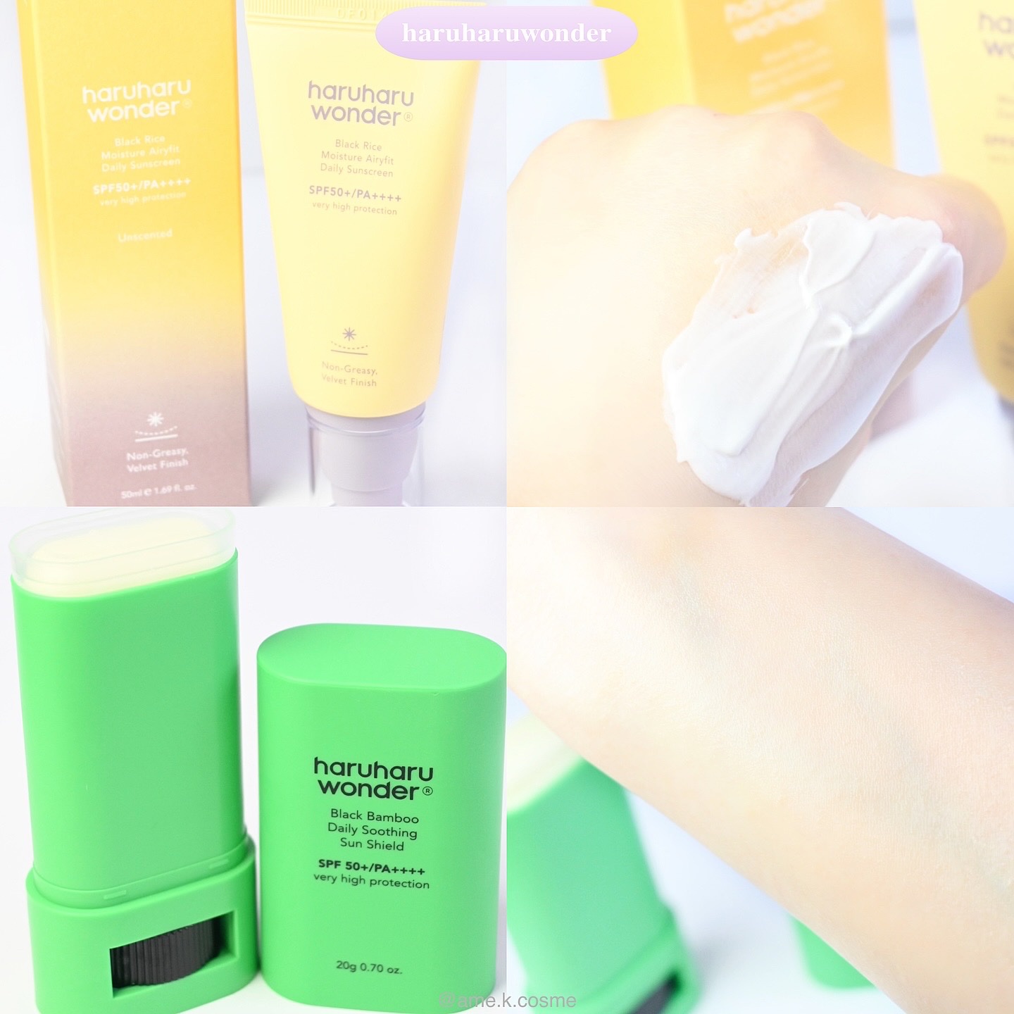 ブラックライスモイスチャーエアリーフィットデイリーサンスクリーン/haruharu wonder/日焼け止めクリームを使ったクチコミ（1枚目）