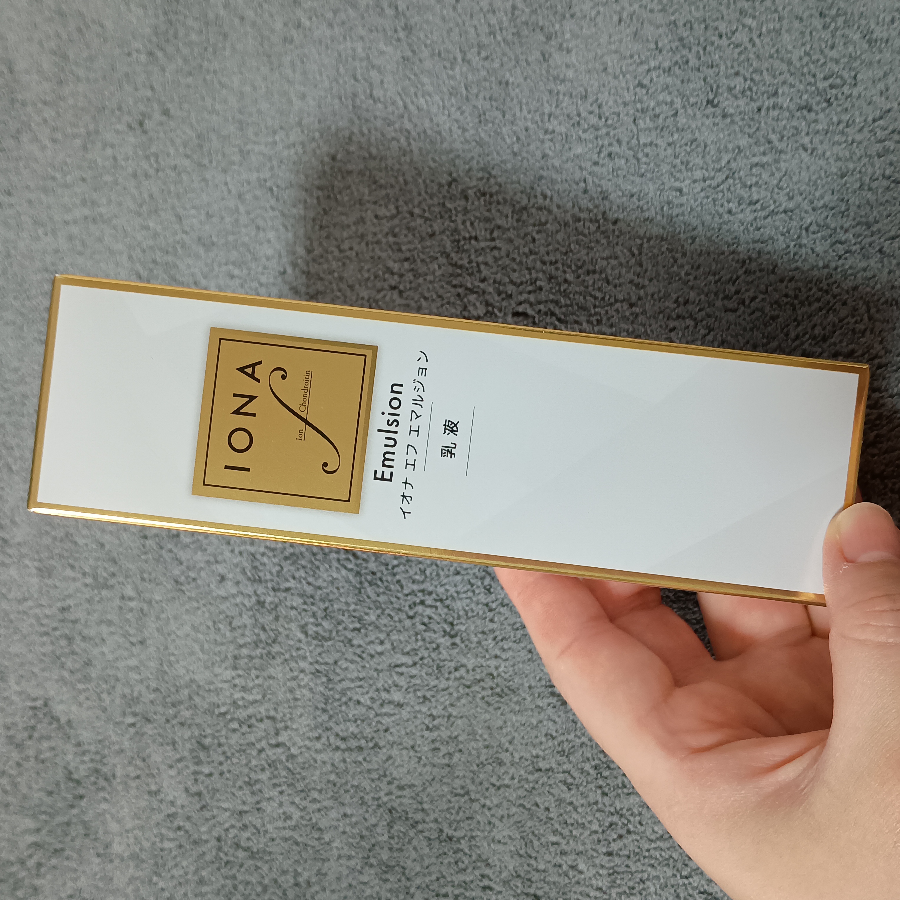 エマルジョン/イオナ エフ/乳液を使ったクチコミ（1枚目）