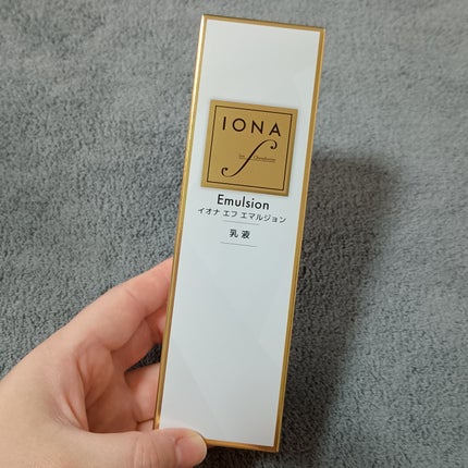 エマルジョン/イオナ エフ/乳液を使ったクチコミ(1枚目)