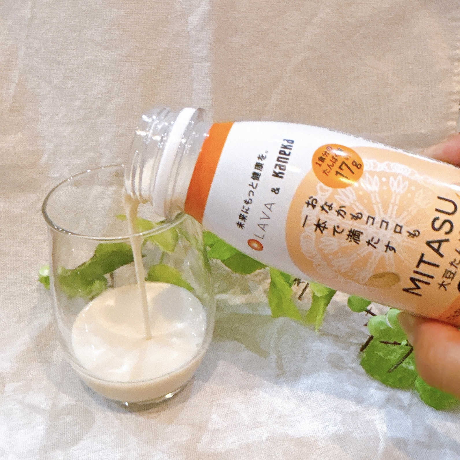 MITASU プレーン/カネカ/その他ドリンクを使ったクチコミ（3枚目）