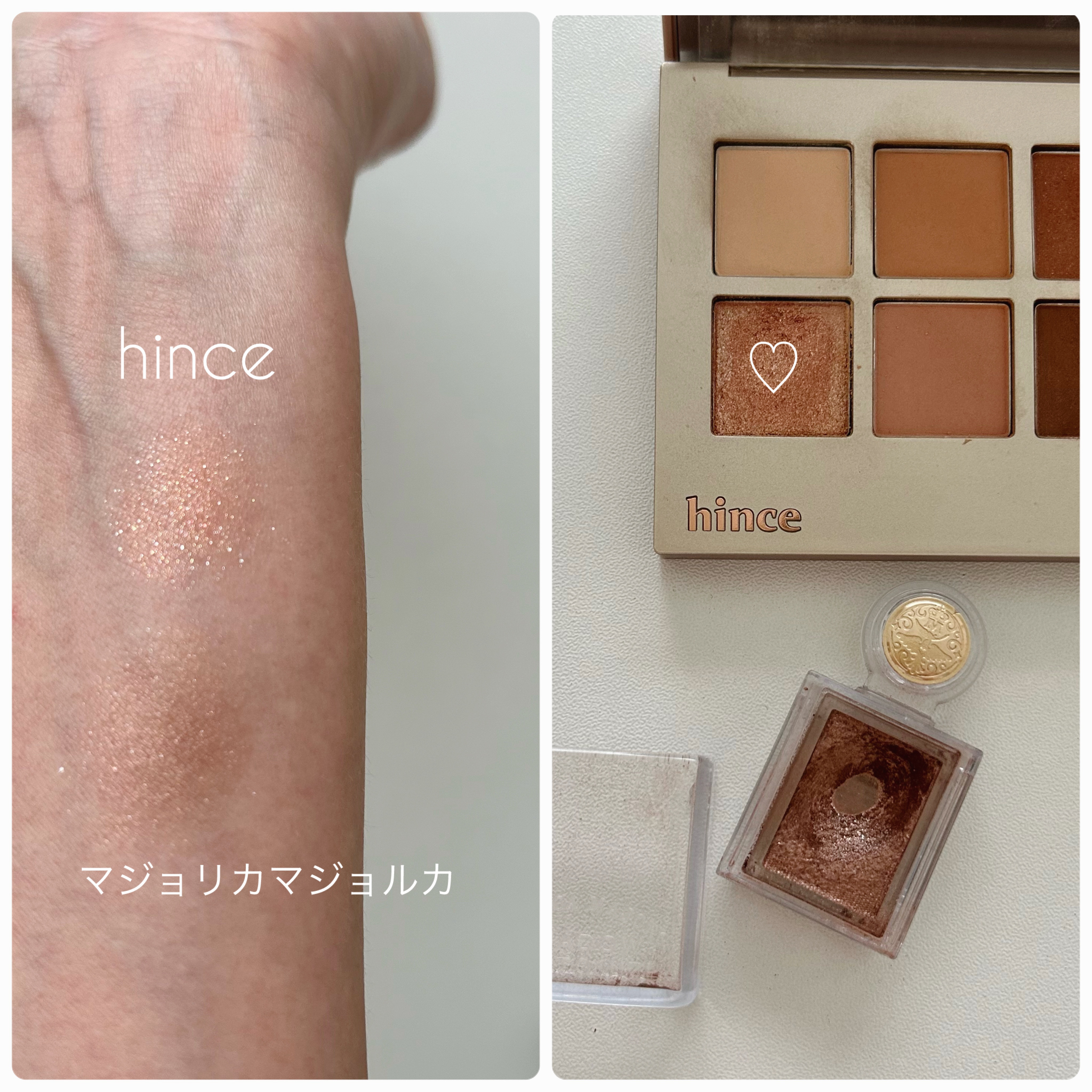 メイベリン グローキッサー チークブラッシュ/MAYBELLINE NEW YORK/リキッドチークを使ったクチコミ（2枚目）