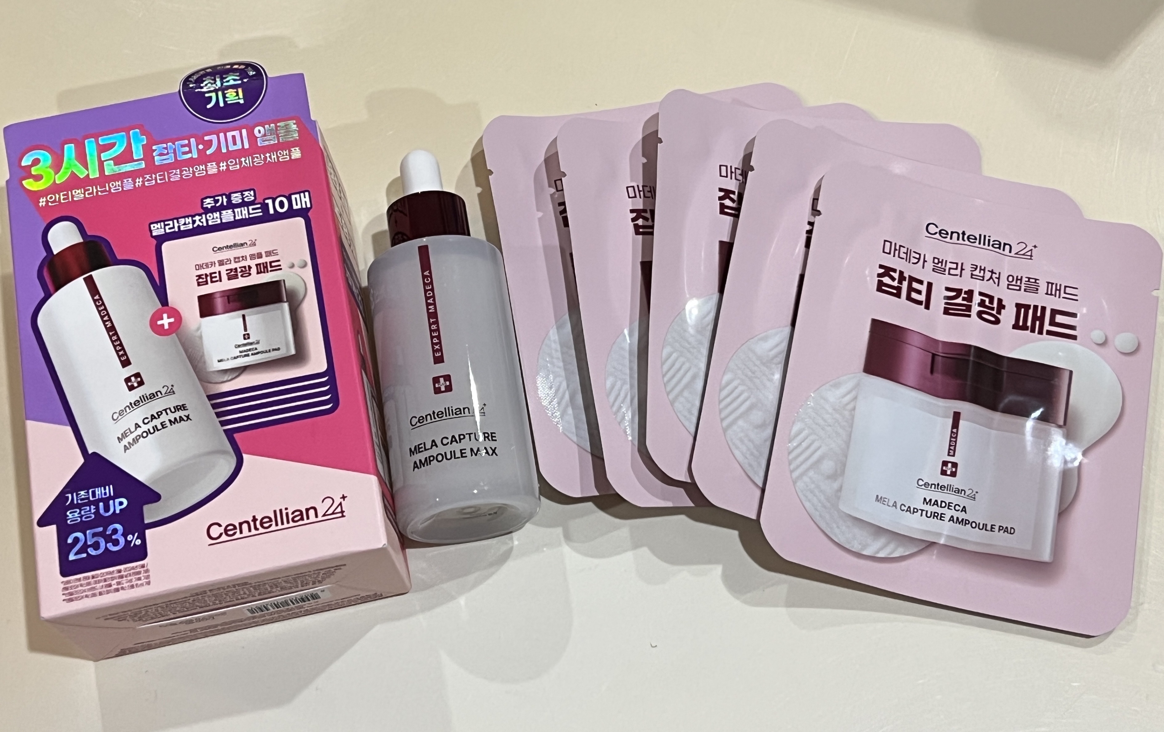 エキスパートマデカ メラキャプチャーアンプルMAX/センテリアン24/美容液を使ったクチコミ（1枚目）