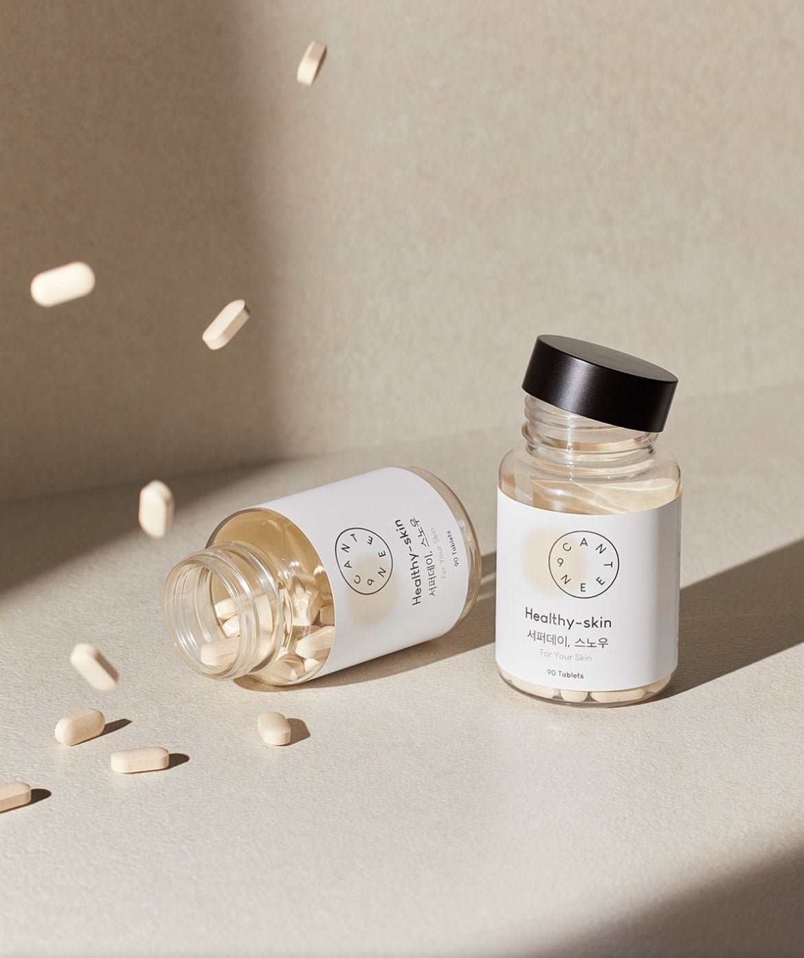 サファーデイ スノー/canteen9/美容サプリメントを使ったクチコミ(2枚目)