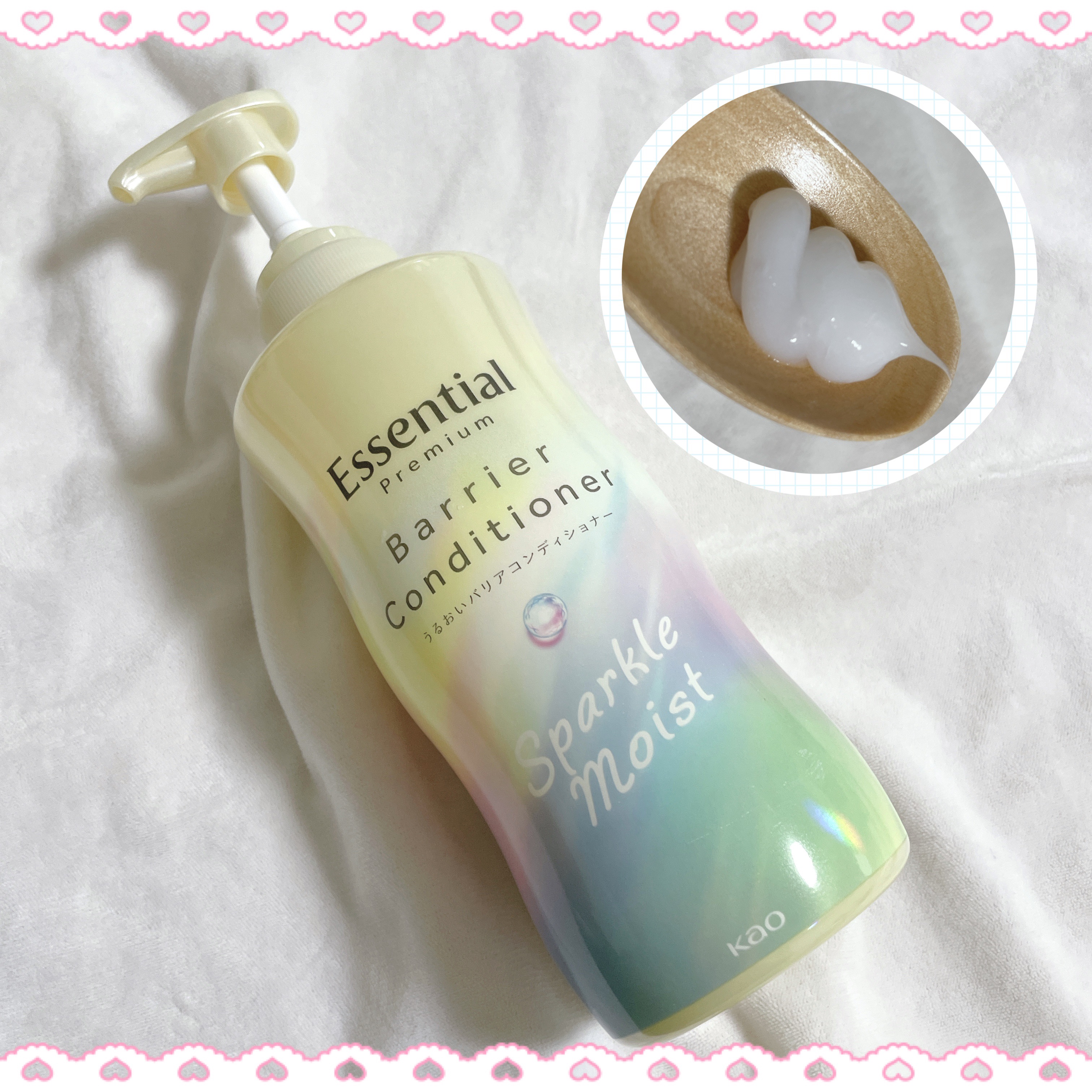 エッセンシャルプレミアム バリアシャンプー・コンディショナー スパークルモイスト/エッセンシャル/市販シャンプーを使ったクチコミ（3枚目）