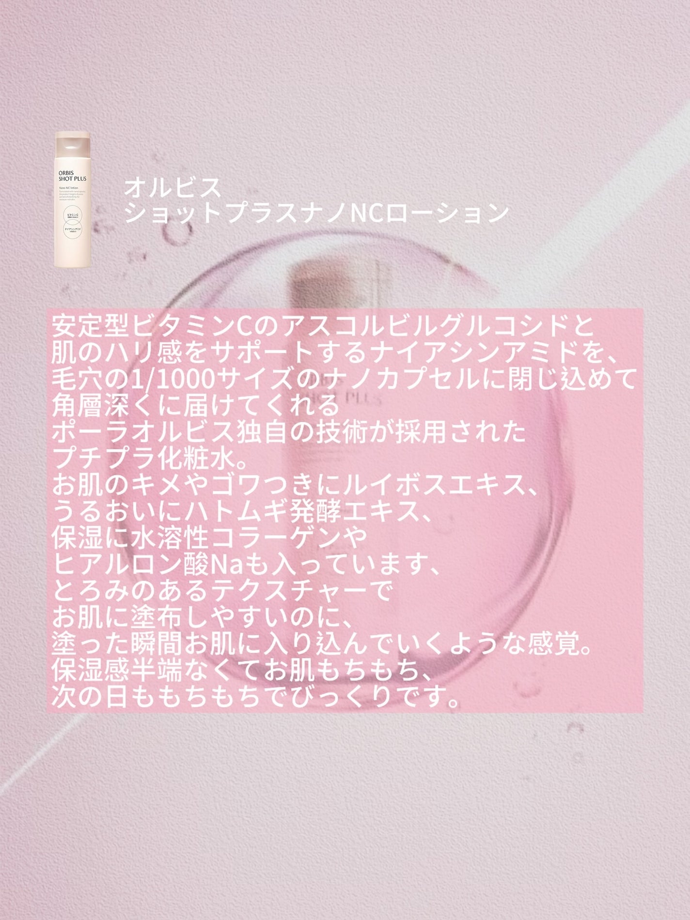 グリーンディープポアクレンジングバーム/Dr.G/クレンジングバームを使ったクチコミ(3枚目)